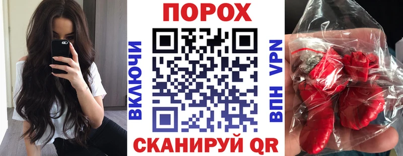 АМФ Premium  где продают   Мезень 