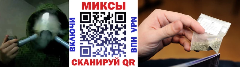 продажа наркотиков  Мезень  БУТИРАТ BDO 33% 