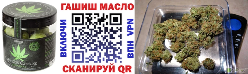 наркошоп Мезень Canna-Cookies марихуана