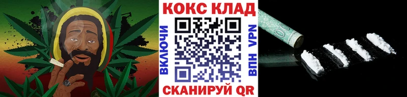 Cocaine 97%  Мезень 