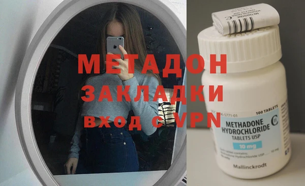 СК Бронницы
