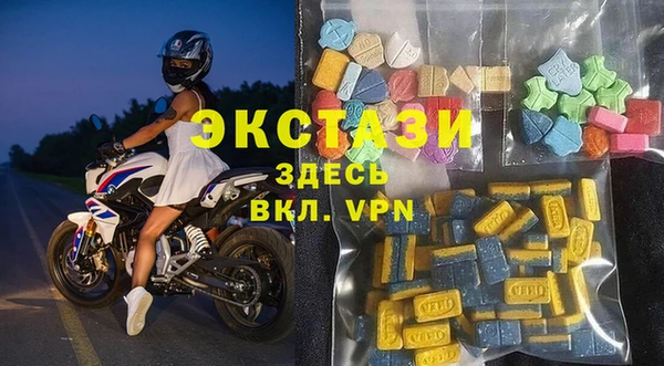 СК Бронницы