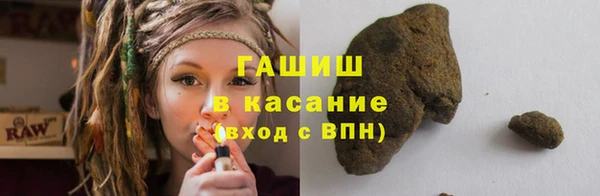 СК Бронницы