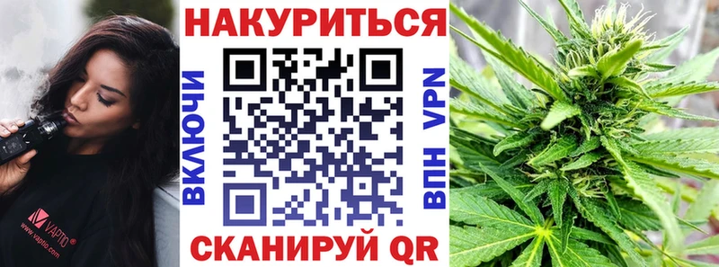 Каннабис ГИДРОПОН  площадка Telegram  Мезень 